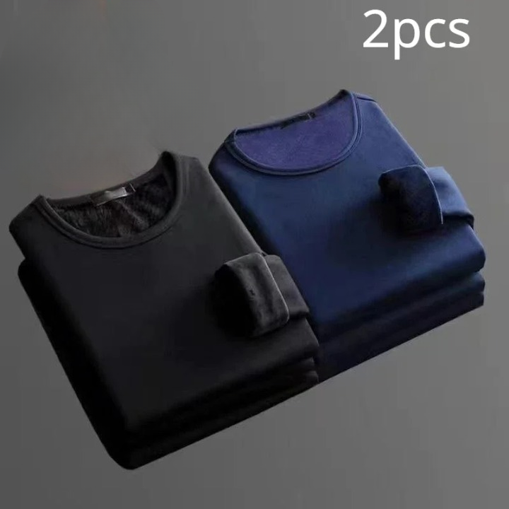 Lot de 2 T-shirts thermiques