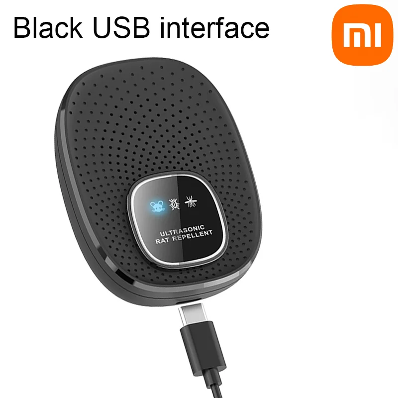 Noir - USB