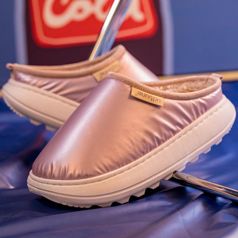 Top Vente I Pantoufles satinées ultra douces unisexes