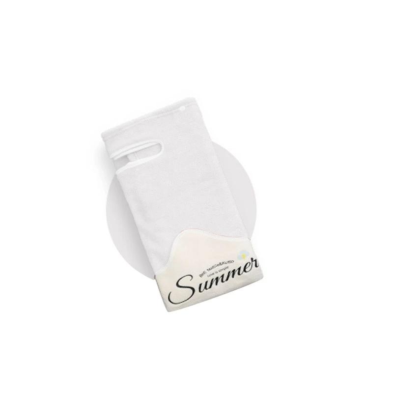 DESTOCKAGE I Serviette de Bain effet Robe