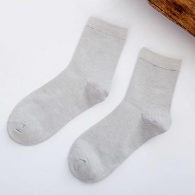 TOP VENTES : Lot de 5 paires de Chaussettes en Fibre de Bambou pour Femmes