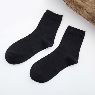 TOP VENTES : Lot de 5 paires de Chaussettes en Fibre de Bambou pour Femmes