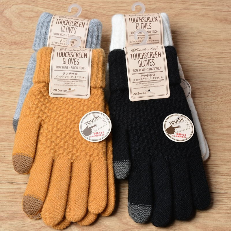 Gants en Laine Tactiles