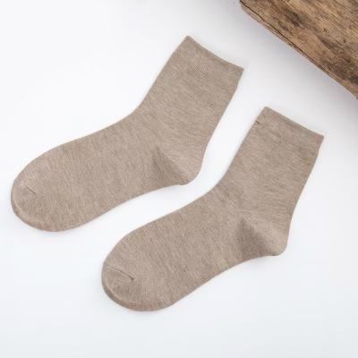 TOP VENTES : Lot de 5 paires de Chaussettes en Fibre de Bambou pour Femmes