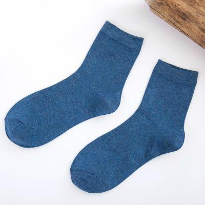 TOP VENTES : Lot de 5 paires de Chaussettes en Fibre de Bambou pour Femmes