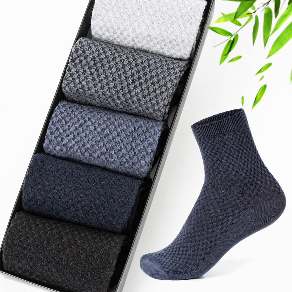 Chaussettes Fibre de Bamboo - Lots de 5 Paires