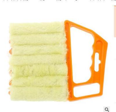 Brosse de nettoyage pour stores