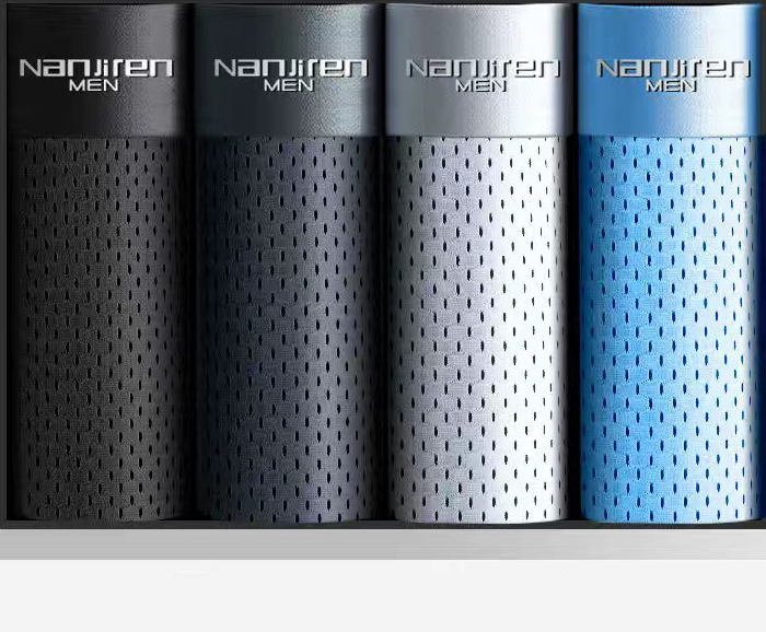 Boxers en Maille de Soie Glacée