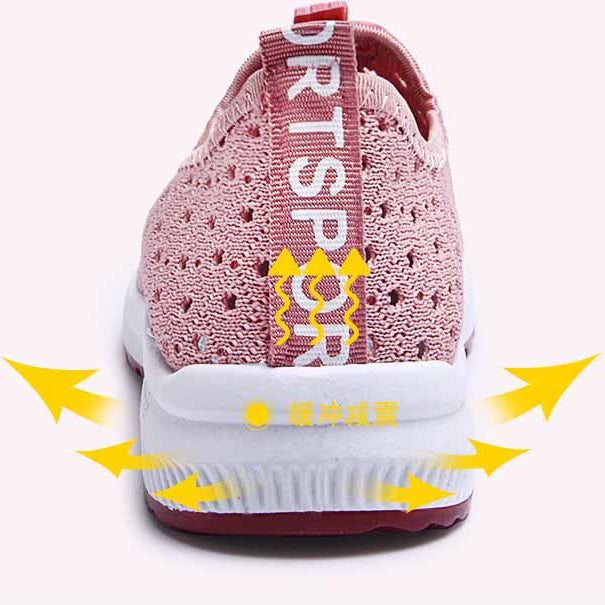 Baskets d'été respirantes