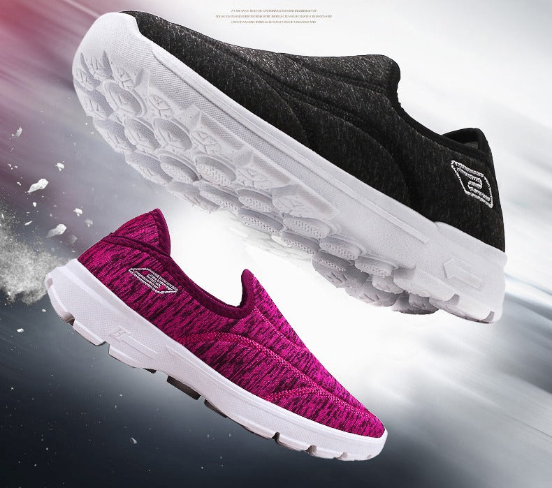 Baskets à enfiler unisexe