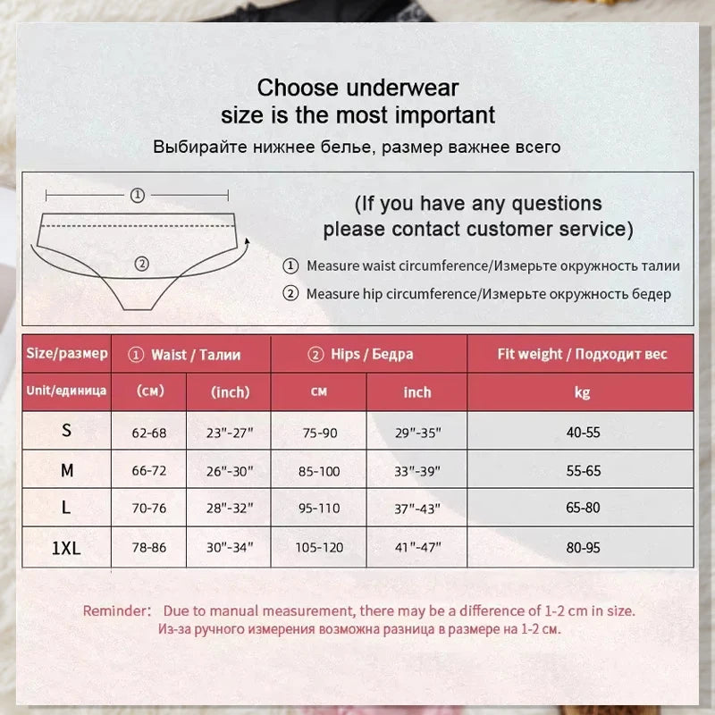 Lot de 3 Culottes en Satin Sexy avec Dentelle