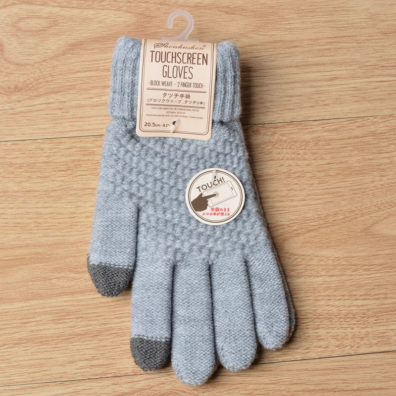 Gants en Laine Tactiles