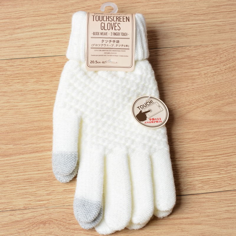 Gants en Laine Tactiles
